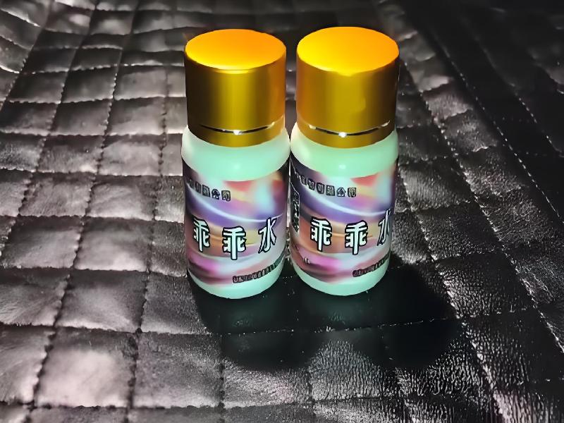 崔迷催药5637-Qeh型号